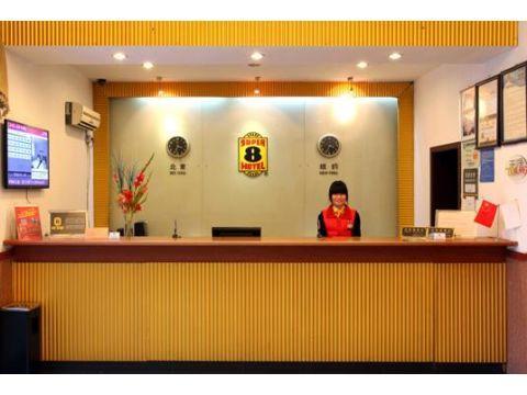 Super 8 Shanghai Feng Ye Lu Jia Zui Extérieur photo